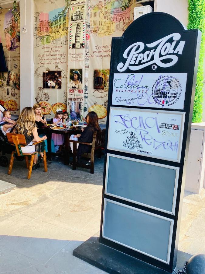 Calea Victoriei Studio * Bucarest